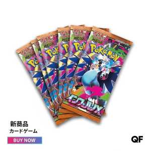 Set Sellado Original Japonés de Pokémon X, Serie Inferno Ex & <span class=keywords><strong>Mega</strong></span> <span class=keywords><strong>Hits</strong></span>, Exclusivo para Inversores de la UE - Product Image 4