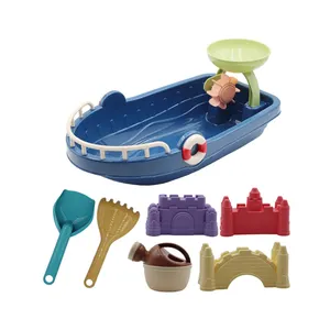 新玩具儿童2022沙玩具套装浴船城堡建筑套装沙滩桶铁锹耙子模具户外沙滩玩具汕头