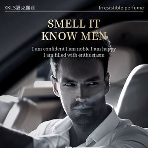 Offre Spéciale XKLS Parfum Original <span class=keywords><strong>Homme</strong></span> 50ml Format Voyage Écologique Longue Durée Notes Boisées Fraîches EDP Premium Vente en Gros - Product Image 3