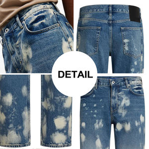 デニムジーンズファッションアーバンストリートジーンズ - Product Image 6