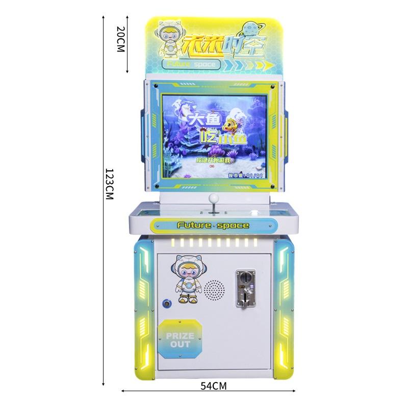 big fish eating small fish