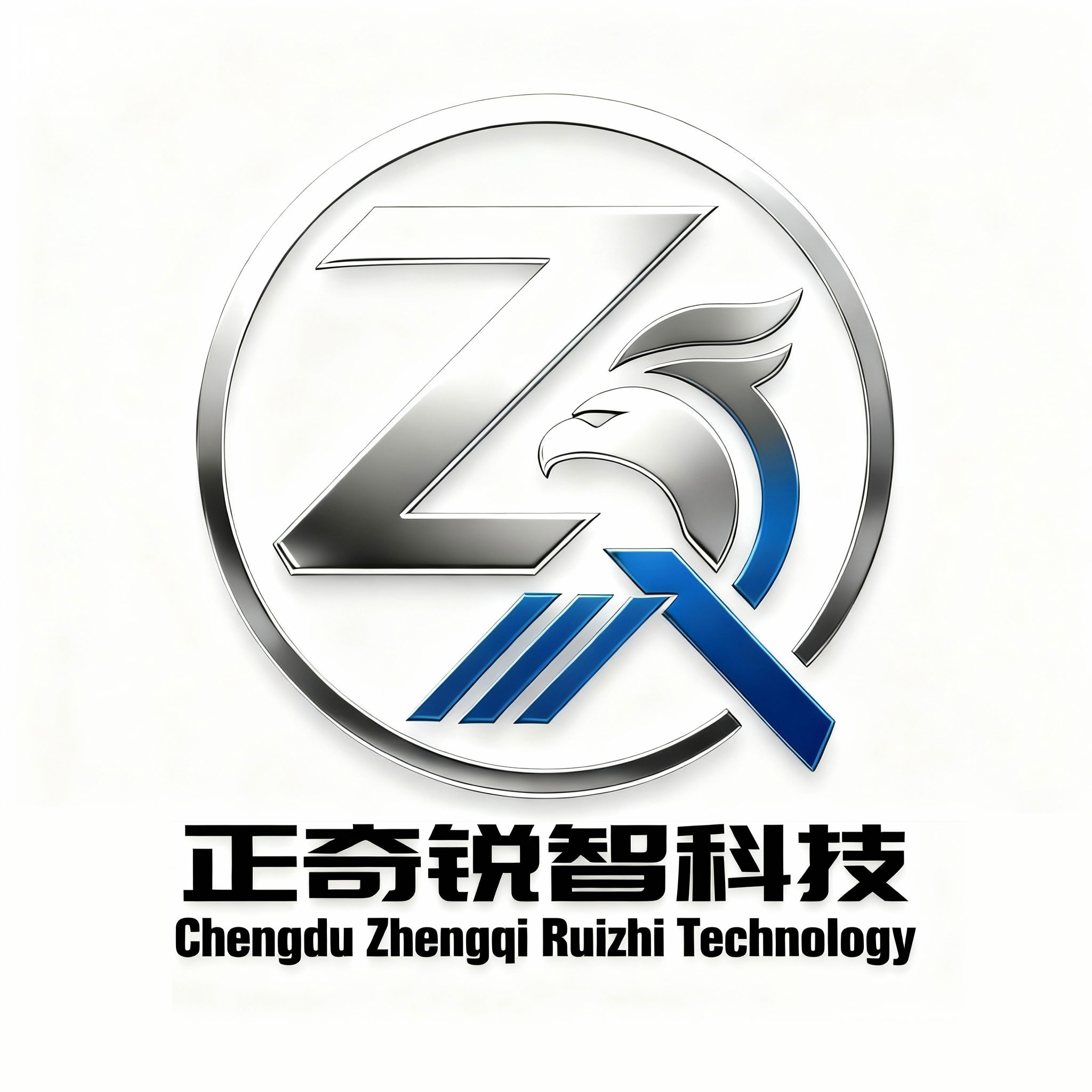 Chengdu Zhengqi Rui Zhi Technology Co., Ltd. logo