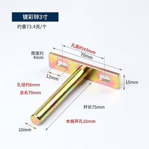 Single-Character Hidden Steel <b>Shelf</b> <b>Bracket</b> with Zinc Finish Layer Board Support - Product Image 2