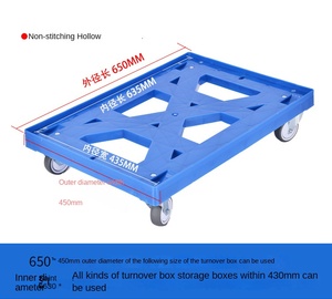 عربة نقل بلاستيكية رباعية العجلات مقاومة للصدمات مع عجلات مطاطية صامتة وسميكة - Product Image 3