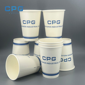 Gobelets en papier biodégradables personnalisés OEM en gros, 8 oz, 12 oz, gobelets en papier pour café, résistants à la chaleur, jetables - Product Image 1