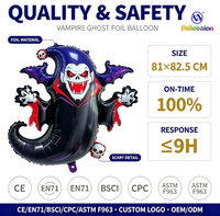 Lot de 9 ballons brillants en forme de poisson pour Halloween, anniversaire, publicité, décorations de fête, remplissables à l'hélium, fournitures de fête en gros