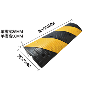 <span class=keywords><strong>Protector</strong></span> de cable de velocidad de goma de canal, <span class=keywords><strong>protector</strong></span> de cable <span class=keywords><strong>en</strong></span> cubiertas de cable de <span class=keywords><strong>piso</strong></span> - Product Image 6