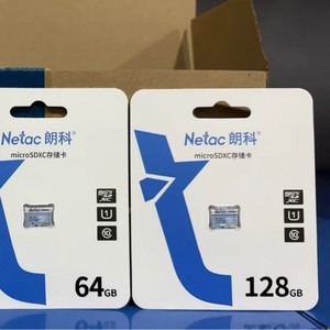 Netac <b>Microsdxc</b> Card 64Gb U1 Class 10 For Surveillance Cameras - Product Image 4