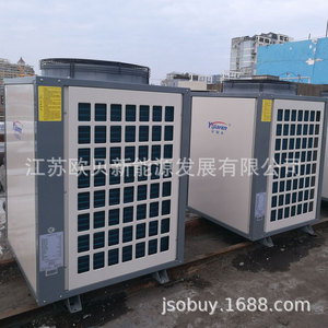 5P380V - Product Image 5