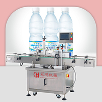 Équipement d'étiquetage intelligent de conception OEM d'usine, machine d'étiquetage automatique verticale entièrement automatique pour bouteilles rondes, étiquetage latéral