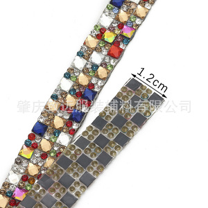 แถบเพชรหลากสี 3 แถว แบบหลังแบน สำหรับตกแต่งรองเท้า กระเป๋า เสื้อผ้า เคสมือถือ - Product Image 4
