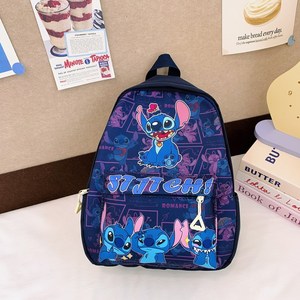 กระเป๋าเป้สะพายหลังการ์ตูน STX Custom Mini Cure สำหรับเด็กนักเรียน พร้อม <span class=keywords><strong>Smiggle</strong></span> - Product Image 2