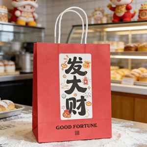 Customized Logo Design Luxury White Cardboard Shopping Bag Hand Length Handle Custom Color Recyclable for Fur Clothing Packaging - Product Image 2