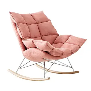 设计豪华家具摇椅沙发沙发铁16年工厂现代客厅休闲高强度金属面料