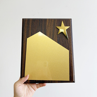 Plaque de récompense en bois avec étoile métallique dorée 3D, plaque dorée vierge pour logo personnalisé, texte, reconnaissance d'entreprise, événement sportif, souvenir