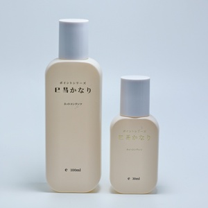 Bán buôn mỹ phẩm bao bì vuông rõ ràng Frosted rỗng huyết thanh Lotion chai thủy tinh với bơm - Product Image 2