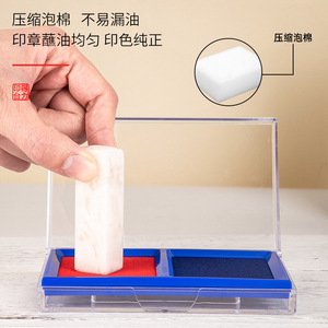 Tampon encreur bicolore à séchage rapide Deli, rouge et bleu, à base d'huile, pour usage bureautique et financier - Product Image 5