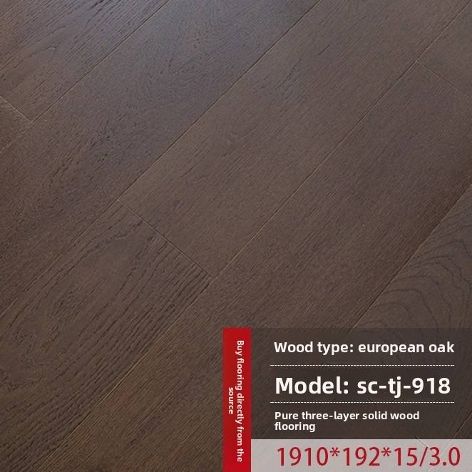 SC-TJ-918 European Oak, Special Offer