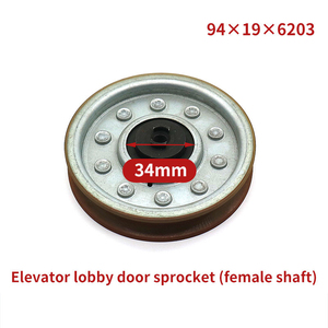 Rueda de colgar puerta de ascensor 94*19*6203 para Wittur <span class=keywords><strong>KONE</strong></span>, rodillo de puerta AMD, piezas de repuesto para elevadores - Product Image 1