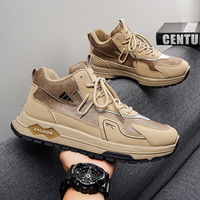 Nouvelles baskets montantes M7220 pour hommes – Chaussures de sport respirantes, tendance, polyvalentes, antidérapantes et durables pour la marche décontractée