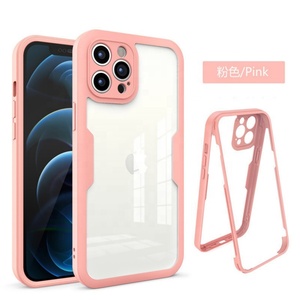 Film de protection d'écran PET 2 en 1 pour iPhone pour iPhone 13 13PRO MAX 13pro 13mini  Étui de téléphone protecteur complet à 360 degrés - Product Image 6