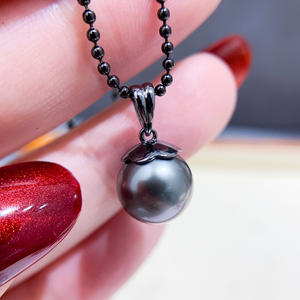 S925 Silver Pendant with 10-15mm Round Beads DIY Simple Necklace Stand Accessory with <b>Loose</b> <b>Pearls</b> Product 31067 - Product Image 2