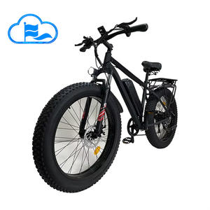 Электрический велосипед YUNQI EB26 с литиевой батареей, 26 дюймов, для взрослых, 1000 Вт, 48 В, 15 Ач, с цифровым дисплеем, задний мотор-редуктор, рама из алюминиевого сплава - Product Image 2