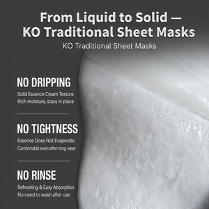 Mascarilla Facial Hidratante de Doble Capa con Lámina de Oro y Plata, Venta al por Mayor, Marca Privada OEM, Proveedor de Productos para el Cuidado de la Piel - Product Image 4