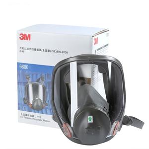 <span class=keywords><strong>Masque</strong></span> respiratoire complet de protection respiratoire à double tube de sécurité de taille moyenne <span class=keywords><strong>3M</strong></span> 6800 - Product Image 1
