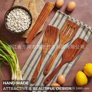 Juego de espátulas de madera de teca de 4 piezas, utensilios de cocina antiadherentes, cuchara para freír y saltear - Product Image 3