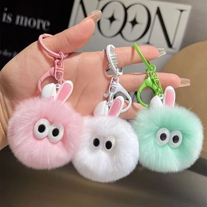 Cute Cartoon Ear Elf Plush Pendant Keychain Soft Eco-Friendly 3D Shape School Bag Couple Girlfriends Gift