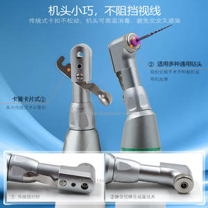 Clé dynamométrique sans fil en métal et acier, clé dynamométrique électrique numérique Cisco, idéale comme pièce de rechange - Product Image 2