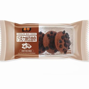 Biscuits au chocolat de qualité supérieure, texture croustillante, goût riche, collation idéale - Product Image 6