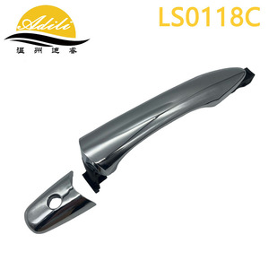 ฝาครอบมือจับประตูอาดิลี LS0118C ชุบเคลือบสำหรับภายนอกรถยนต์อินฟินิตี้ - Product Image 1