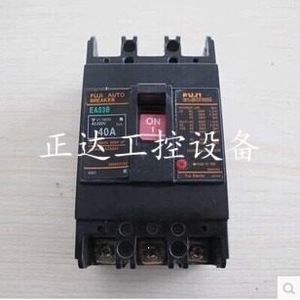 Disjoncteur à boîtier moulé Fuji Ea53b 3P 50A thermique magnétique 10kA 400V - Product Image 4