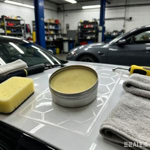 <span class=keywords><strong>Cire</strong></span> de Carnauba Brésilienne Premium en Pâte Solide Haute Brillance Hydrophobe Anti-UV pour la Protection de la Peinture Automobile et le Detailing, Convient à Toutes les Couleurs - Product Image 1