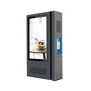 Écrans d'affichage publicitaires géants personnalisés HONGNUO, écrans LCD de grande taille, murs vidéo LED géants pour les façades de centres commerciaux, les publicités extérieures des bâtiments, 4K - Product Image 3