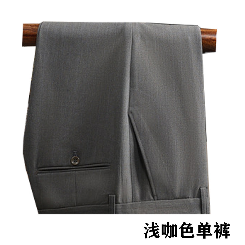 Color café claro (tenga en cuenta el tamaño para los pantalones individuales)