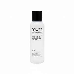 K Beauty - Removedor de Esmalte de Uñas Líquido con Acetona Profesional de 250 ml para Remover Gel, Fórmula Fuerte, Envase de Plástico, Hecho en Corea - Product Image 2