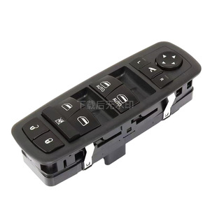 Interrupteur de lève-vitre 68319803AA 68319803AB pour Jeep Grand Cherokee 2017, module de commande de vitre électrique automatique - Product Image 5