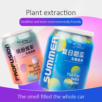 Cool solide voiture désodorisant parfum baume tasse purificateur d'air frais maison aromathérapie parfum déodorant Gel boîte accessoires de voiture