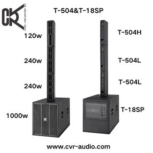 18" Neodymium <b>Waterproof</b> Portable Sound PRO AUDIO T-504&T-18SP Active Line Column <b>Speaker</b> System - Product Image 2