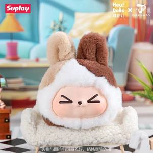 <span class=keywords><strong>KIKI</strong></span> Rainbow Lucky Plush Vinyl Blind Box Fantasy Farm Animals Series Cute Sorpresa Toy Gift Collection - Product Image 1