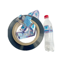 Étiquettes personnalisées en PVC transparent thermorétractable, imperméables, imprimées en moule, pour bouteilles de vin, bière, café, whisky, marque GuoZhao