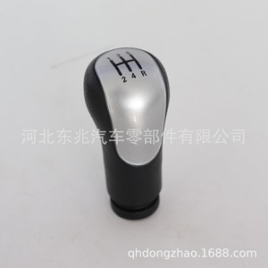 Car Gear <b>Knob</b> For Ford Black Leather Ergonomic <b>Shift</b> <b>Knob</b> DZ06 Q4-1 - Product Image 4