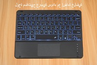 Tablet kapak kalem yuvası ile ayrılabilir manyetik arkadan aydınlatmalı sihirli Trackpad arapça Touchpad klavye durumda Huawei Matepad 10.4
