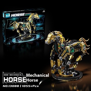 13088 Mechanische kreative Pferd Baustein Spielzeug Kinder pädagogische Puzzle Montage ABS Kunststoff Ziegel Block Spielzeug Set Modell - Product Image 1