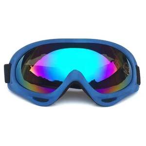 Masque de <span class=keywords><strong>ski</strong></span> scellé avec cadre en TPU, lunettes HD anti-buée pour activités extérieures et moto, protection oculaire résistante au vent, à la poussière, au sable et aux chocs - Product Image 2