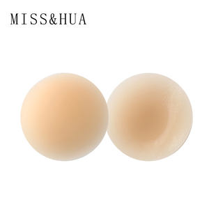 Pastilhas de peito de silicone ultra-finas adesivos invisíveis laváveis reutilizáveis foscos sólidos capas de mamilo 8 cm disponíveis - Product Image 2