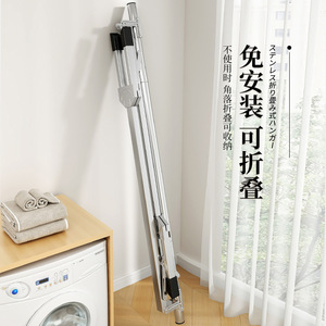 Stainless Steel Single Bar Clothes Drying Rack Floor Standing Foldable Telescopic Balcony Use - Product Image 3